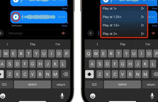 吴桥苹果15维修中心分享iPhone15如何调整音频消息速度 
